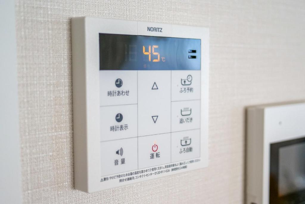Premium East Apartment *