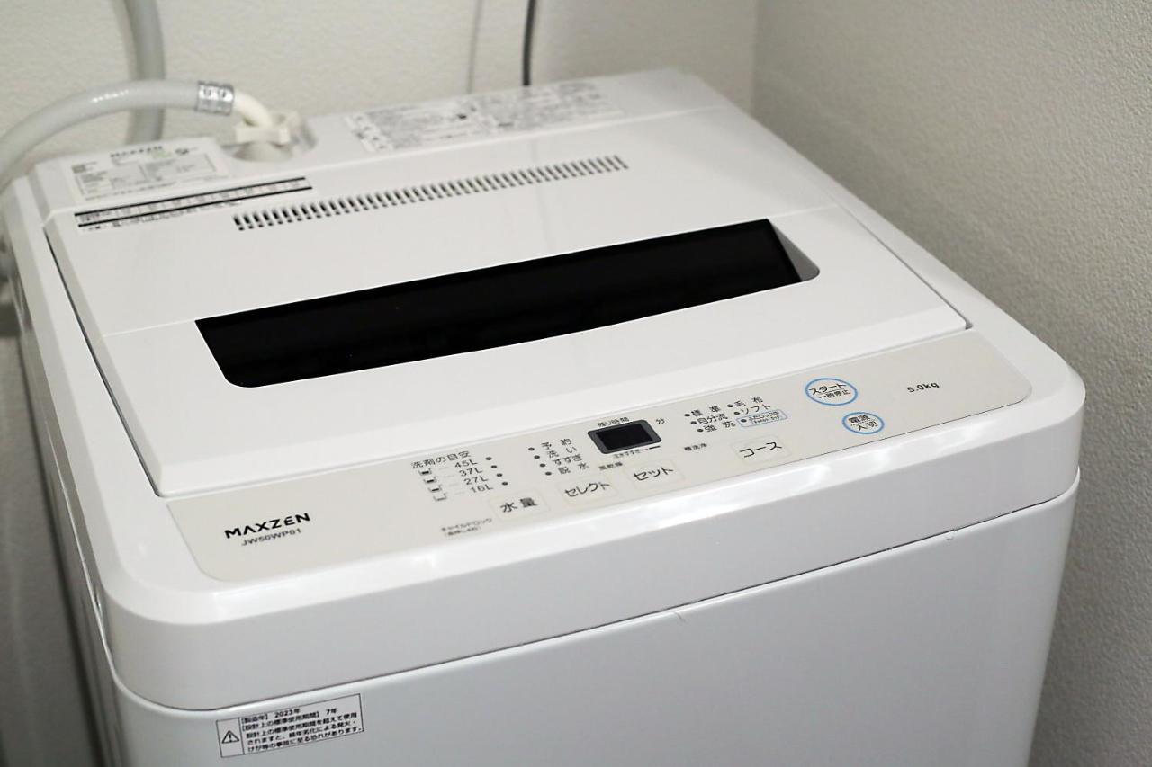 Apartment Sq) Shibuya House