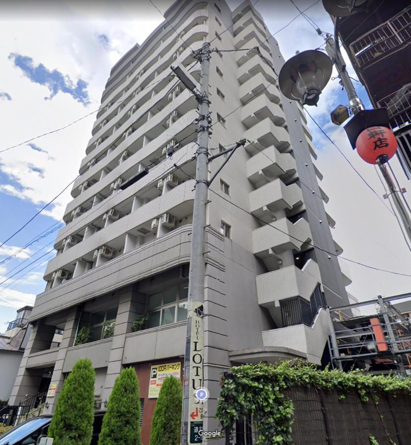 Sq) Shibuya House Apartment Tokyo