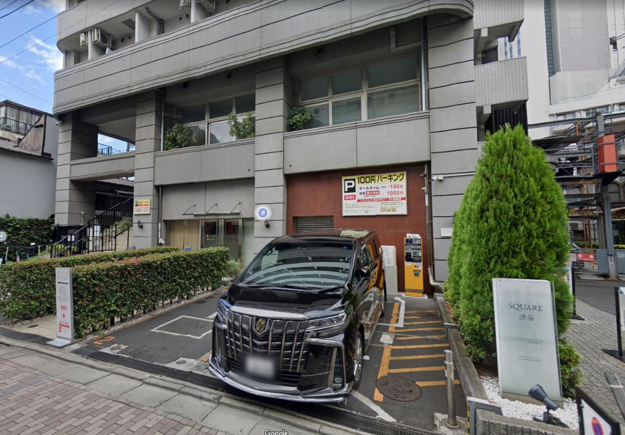 Sq) Shibuya House