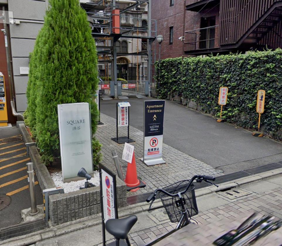 Sq) Shibuya House *
