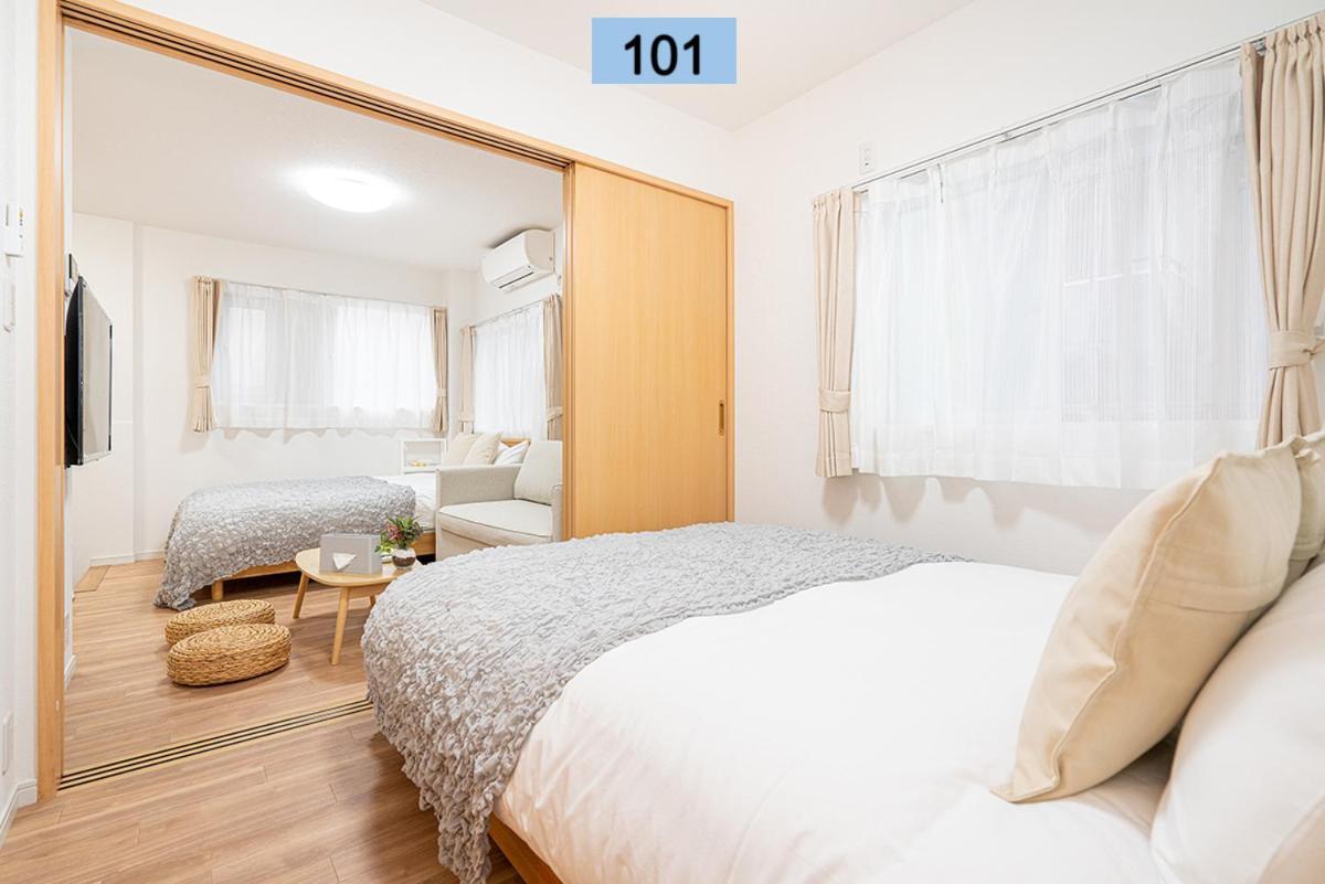 Shinjuku Area/family-apartment/4 Min To Subway Apartment Tokyo