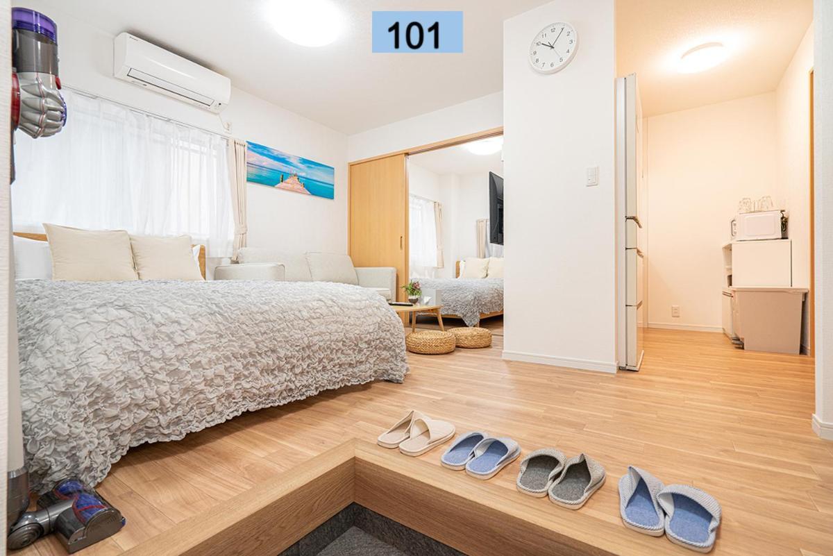 Shinjuku Area/family-apartment/4 Min To Subway Apartment