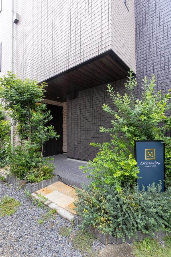 The Masters Setagaya Kyodo * Tokyo