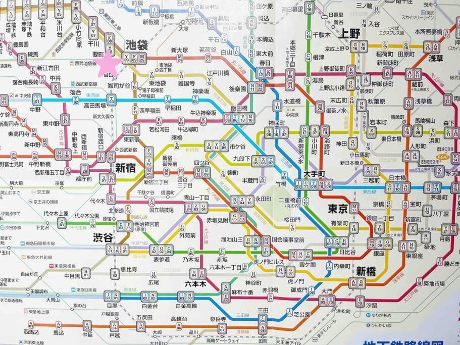 Apartment 池袋から2駅/駅から徒歩5分/新宿直通/駅近くに商店街あり *