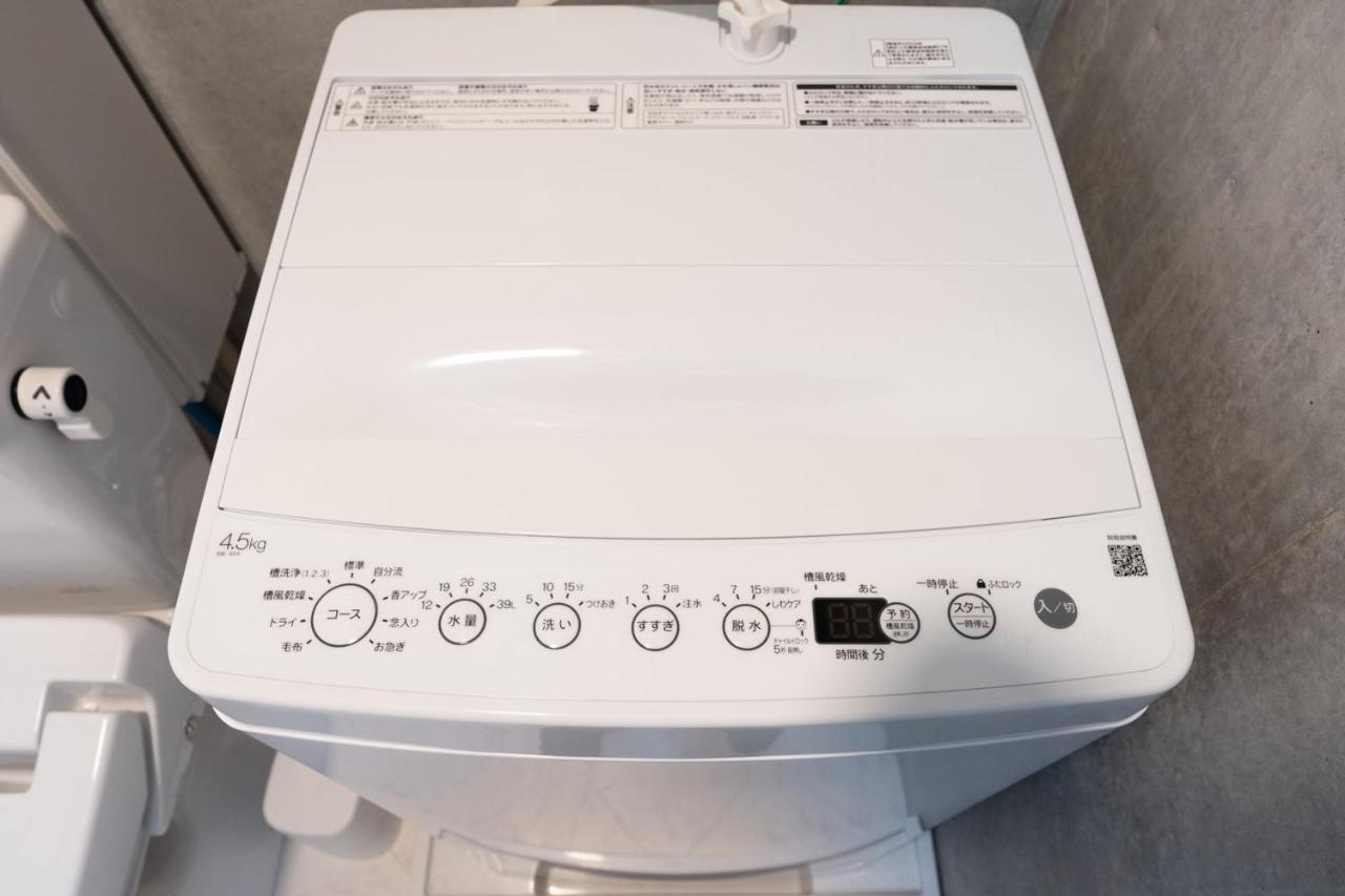Apartment Ferio Kamata