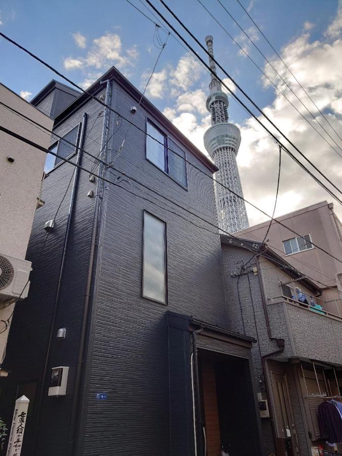 Aparthotel Maison Novel Under Skytree *
