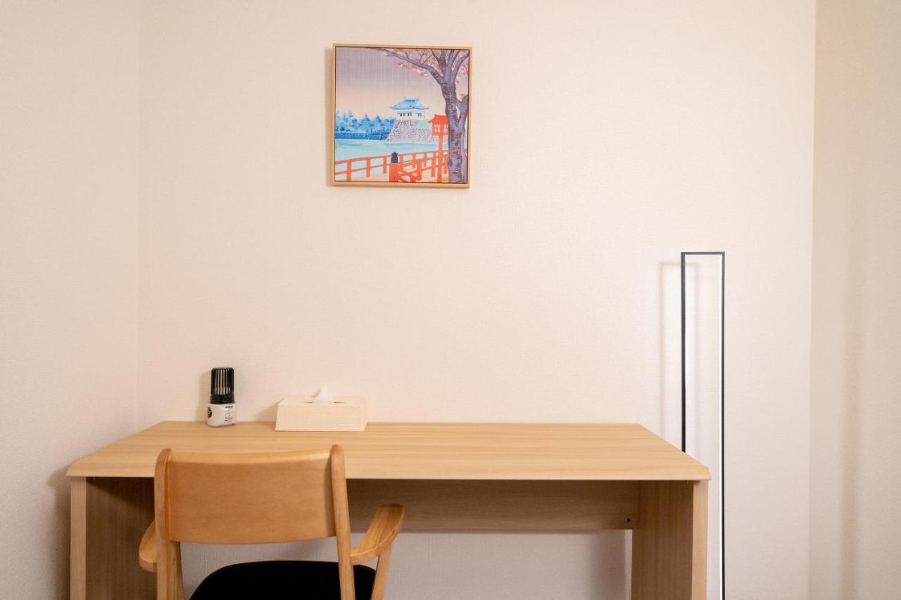Maison Novel Under Skytree Aparthotel *
