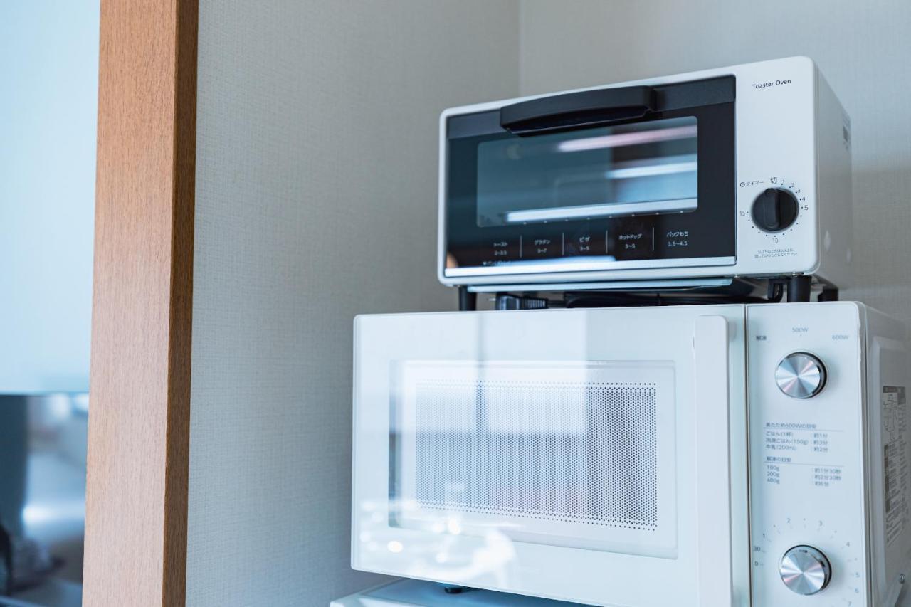 Harmonia東京堀切502 Apartment *