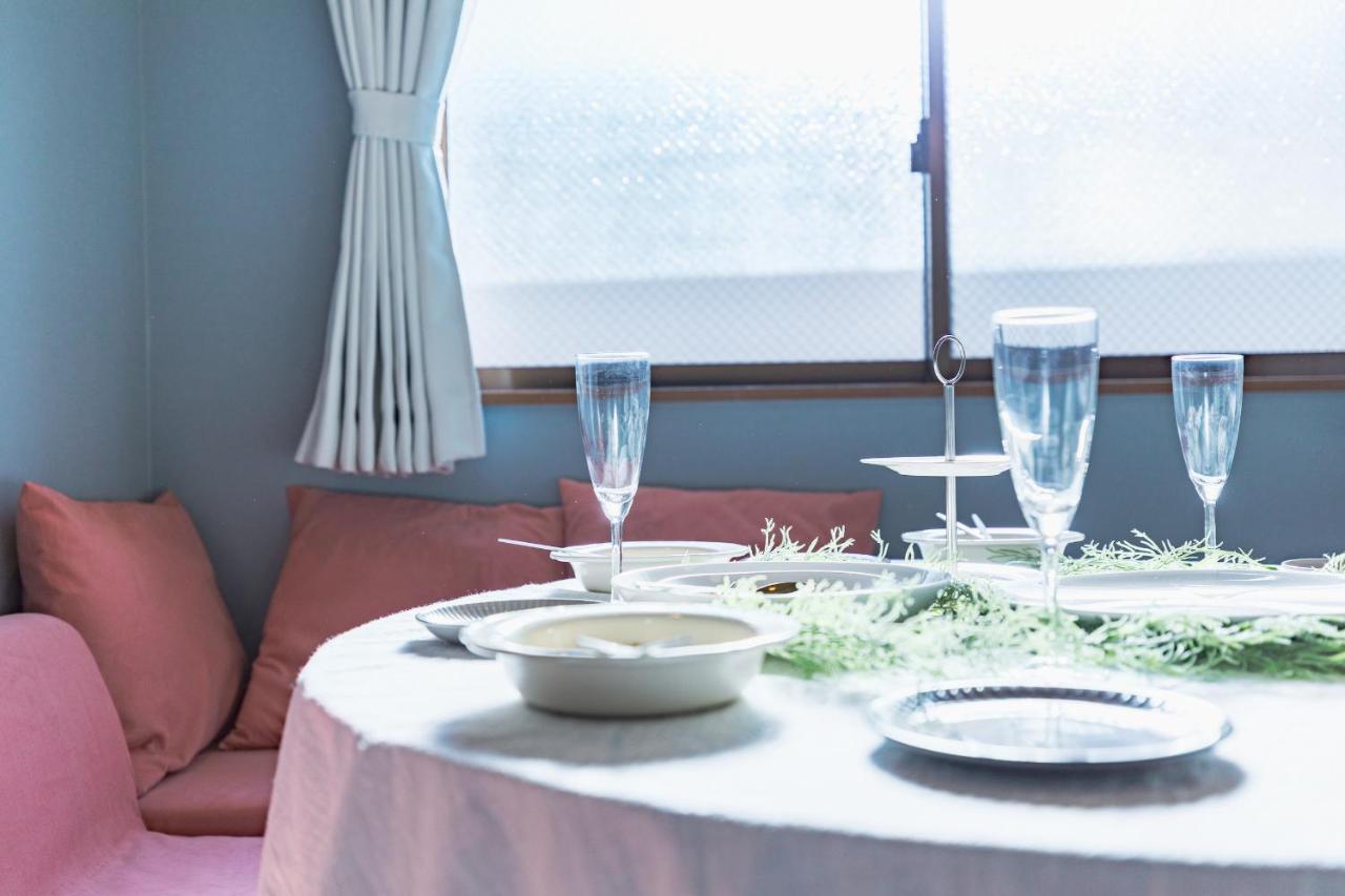 Harmonia東京堀切502 Apartment
