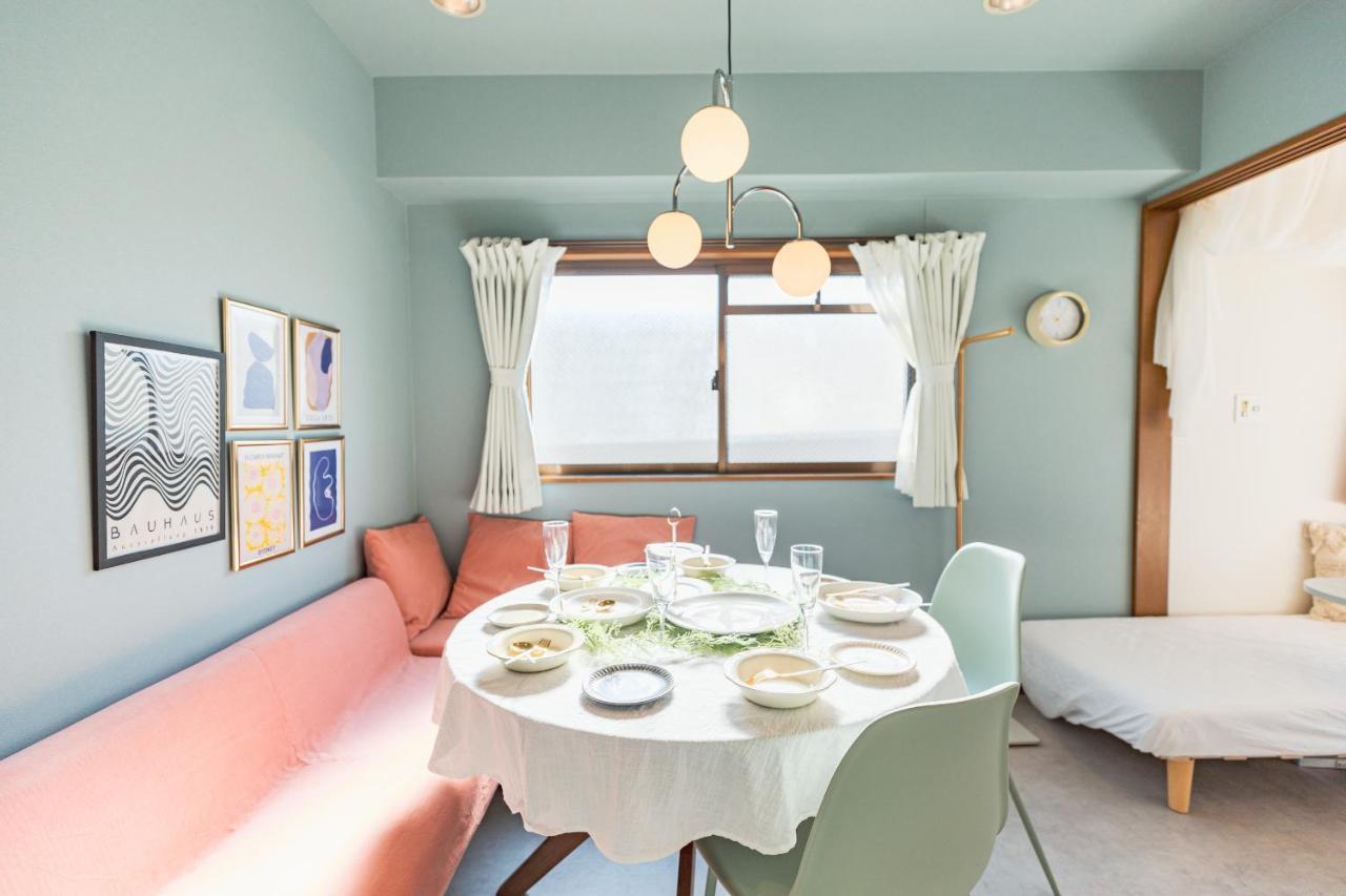 Harmonia東京堀切502 Apartment *