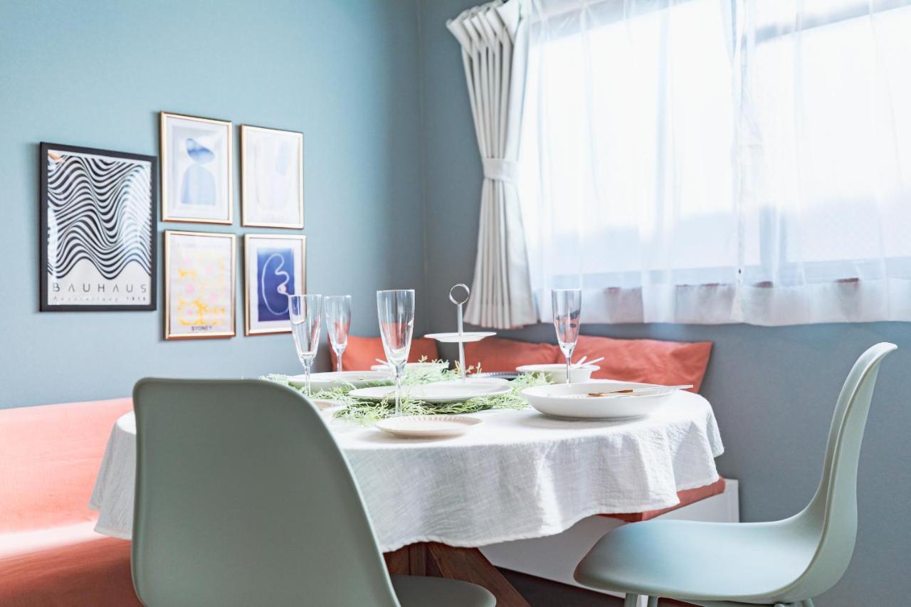 Harmonia東京堀切502 Apartment Tokyo