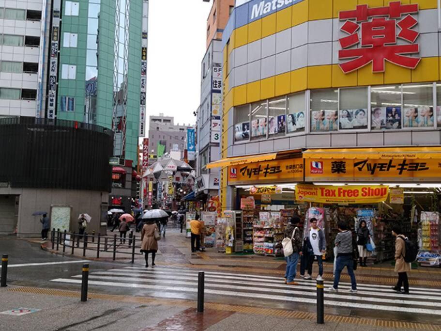 Apartment M Ikebukuro 108 Tokyo