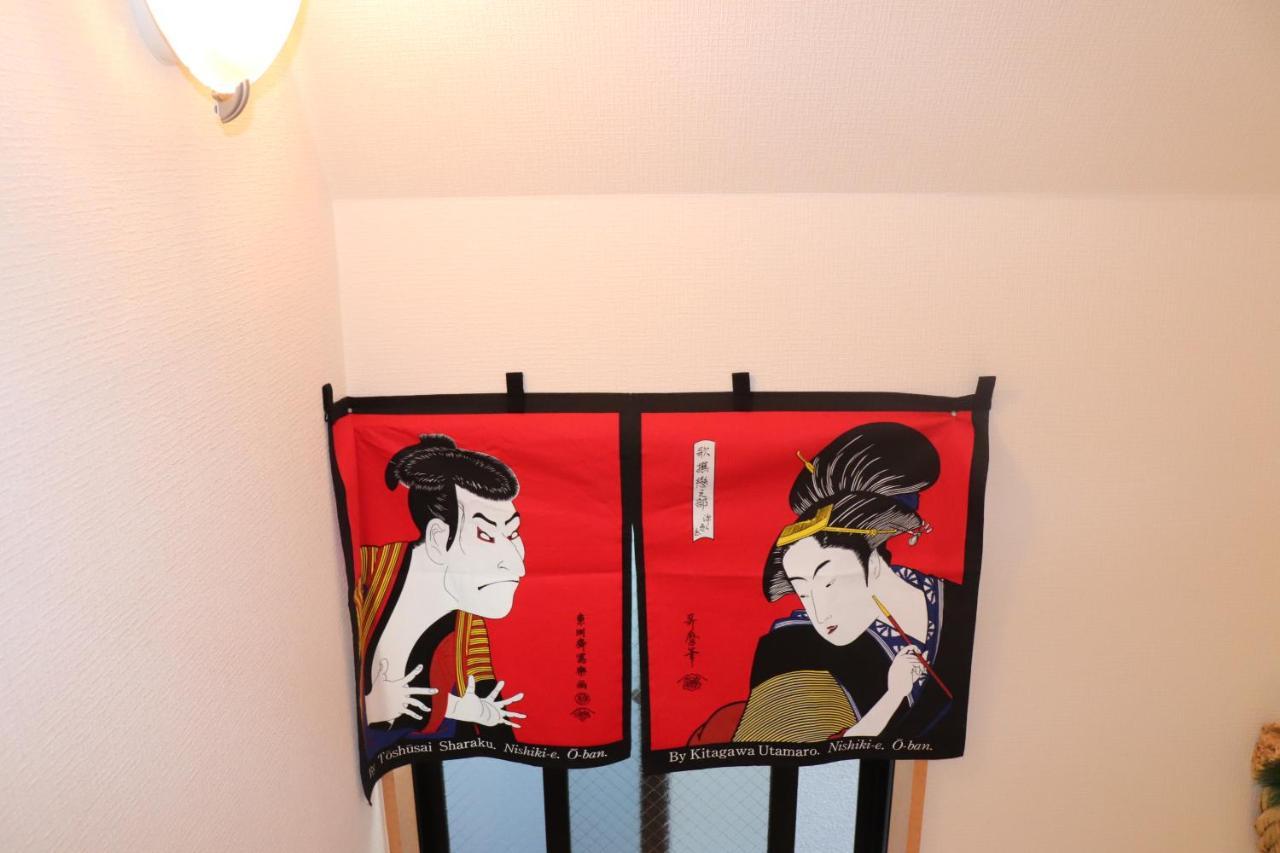 Apartment 赤羽japanese-style Private & Bike
