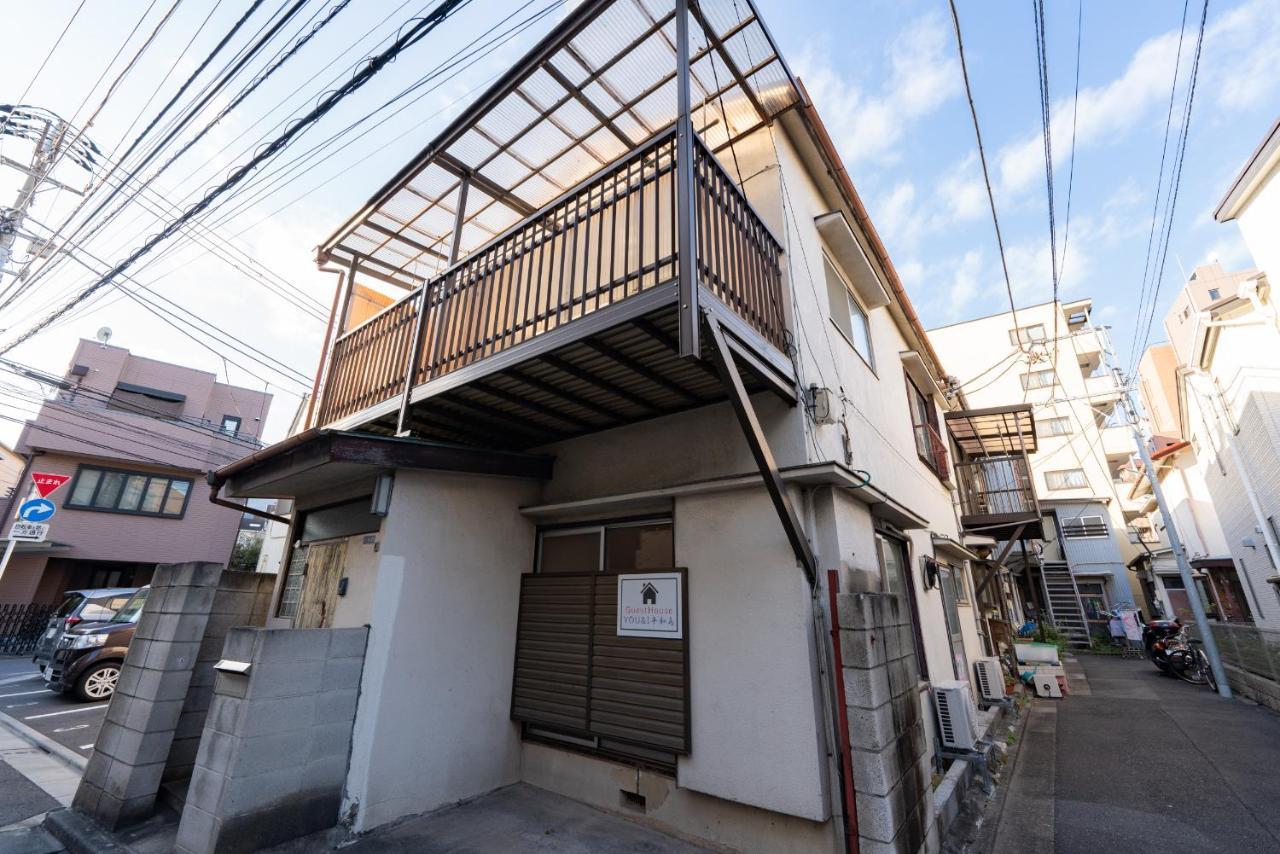 Guesthouse　you&i平和島 Apartment *