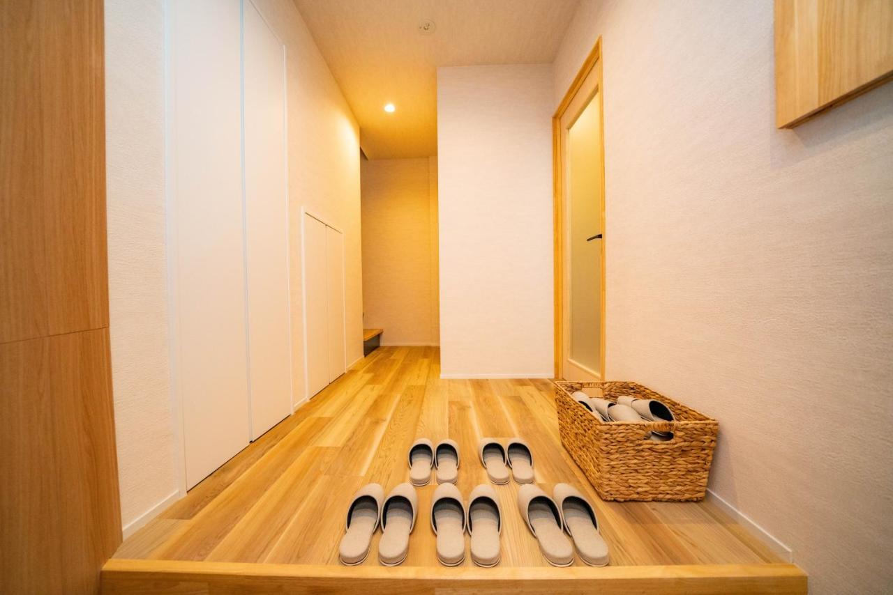 Shitamachi Place