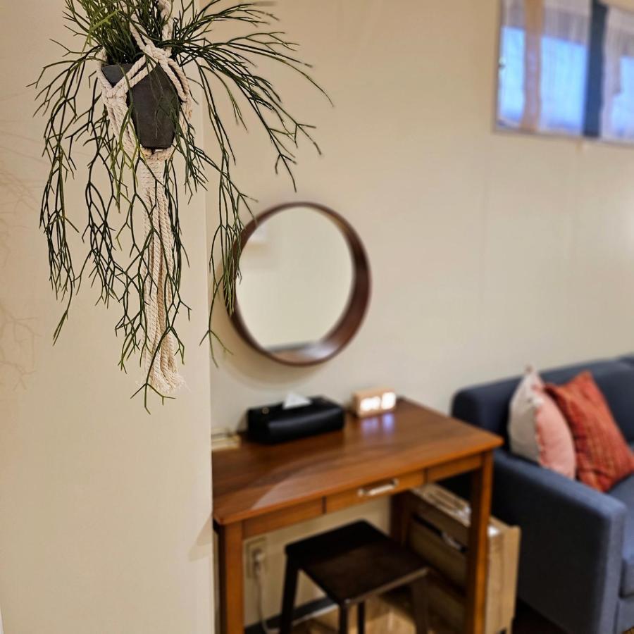 Apartment Supiahouse