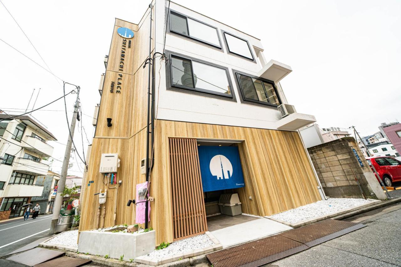 Shitamachi Place Apartment Tokyo