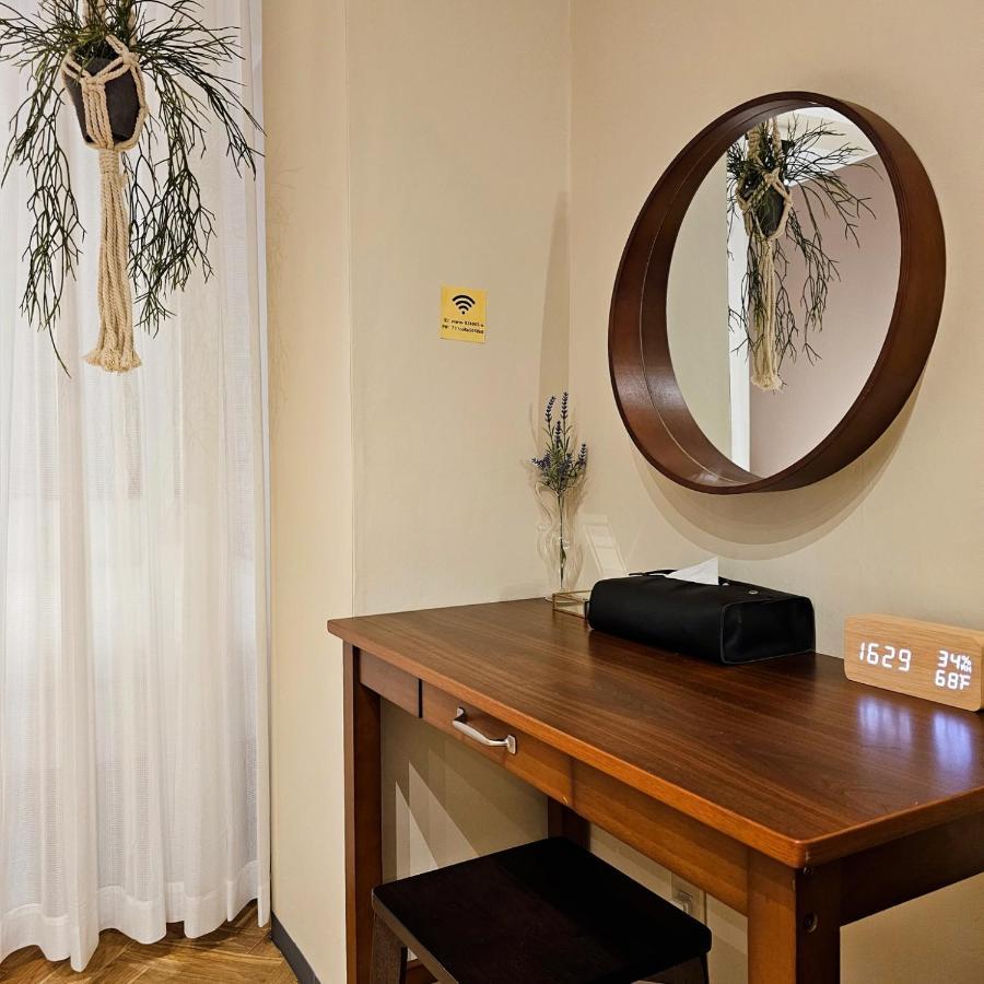 Apartment Supiahouse Tokyo