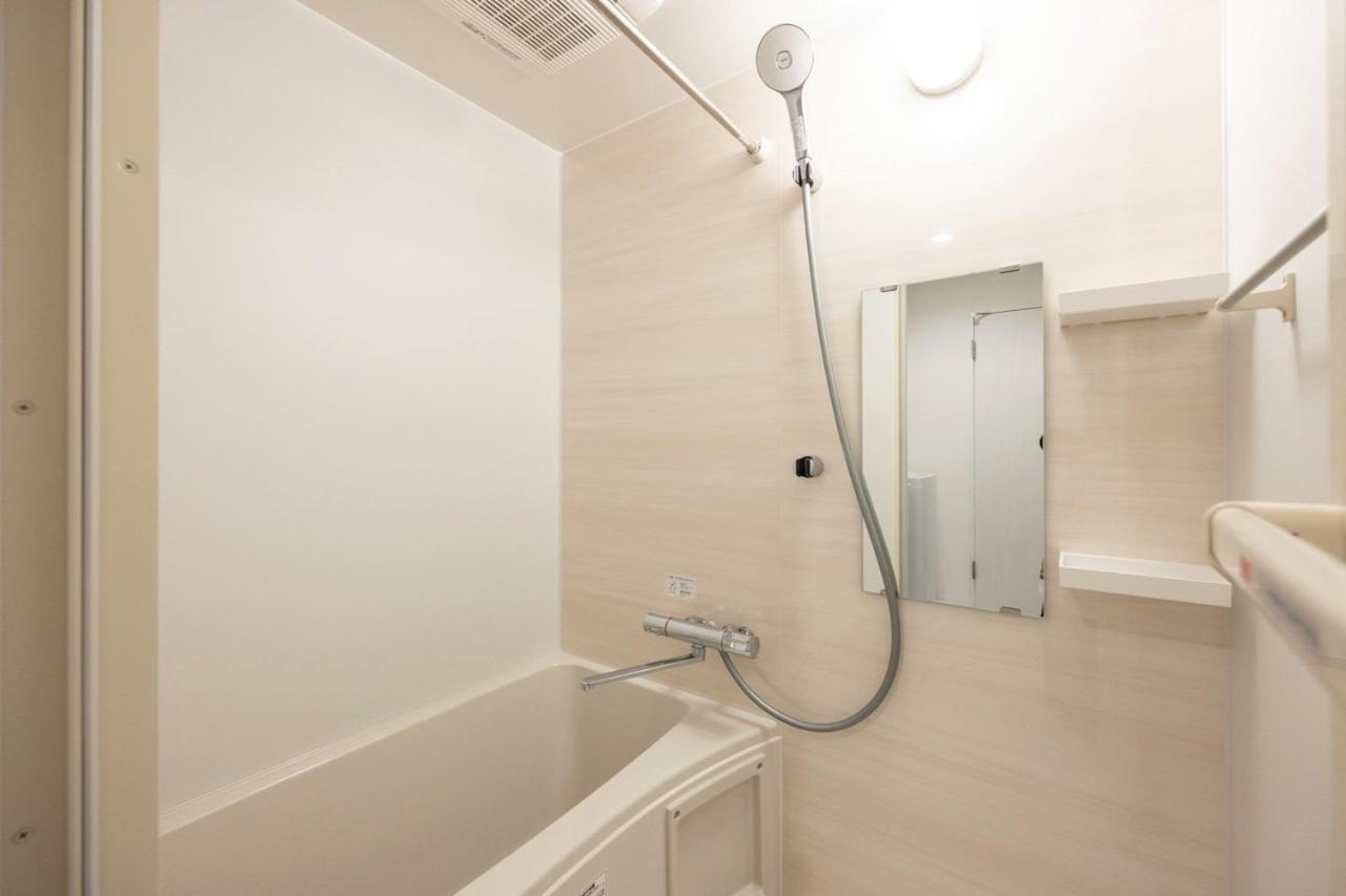 Retaw Hills Waseda Apartment Tokyo