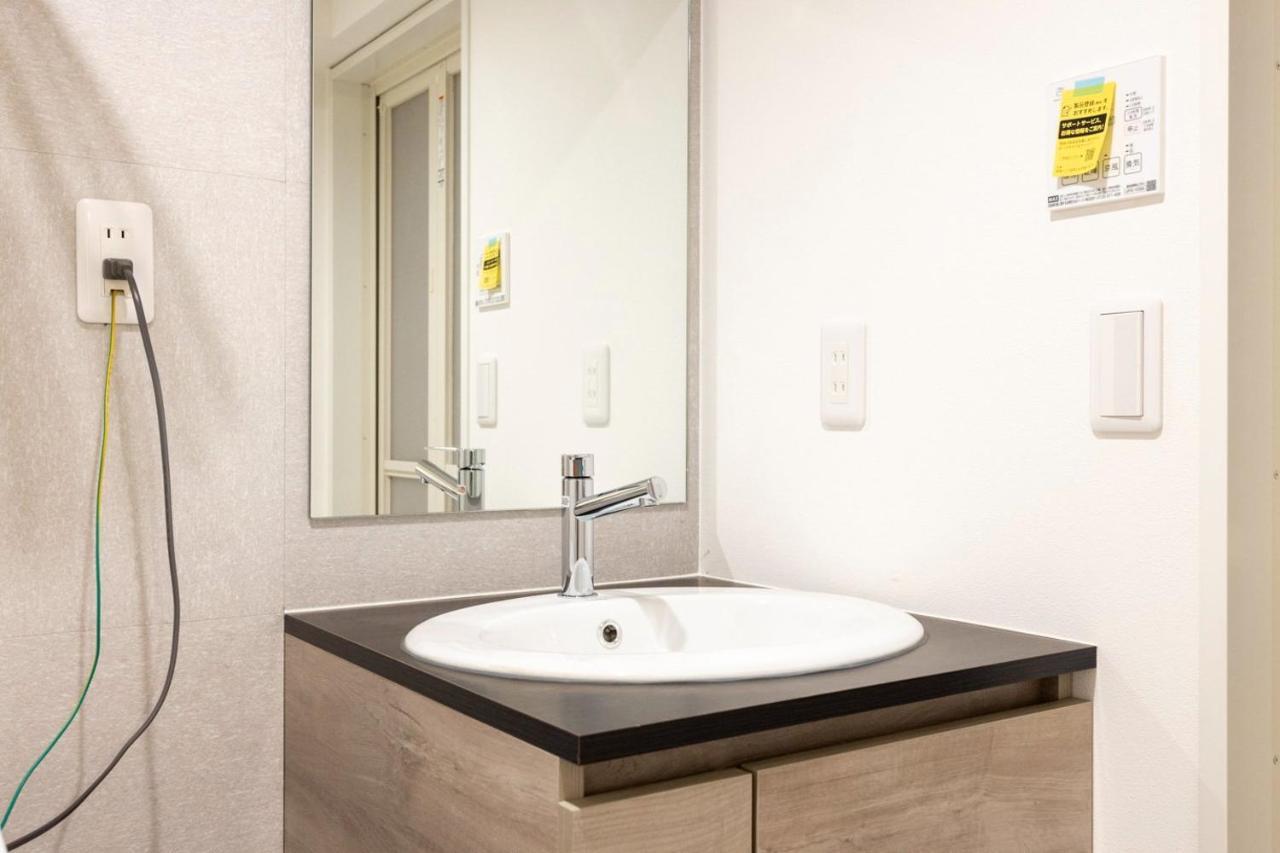 Retaw Hills Waseda Apartment *