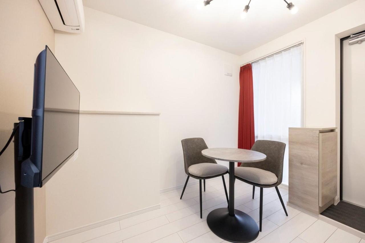 Retaw Hills Waseda Apartment *