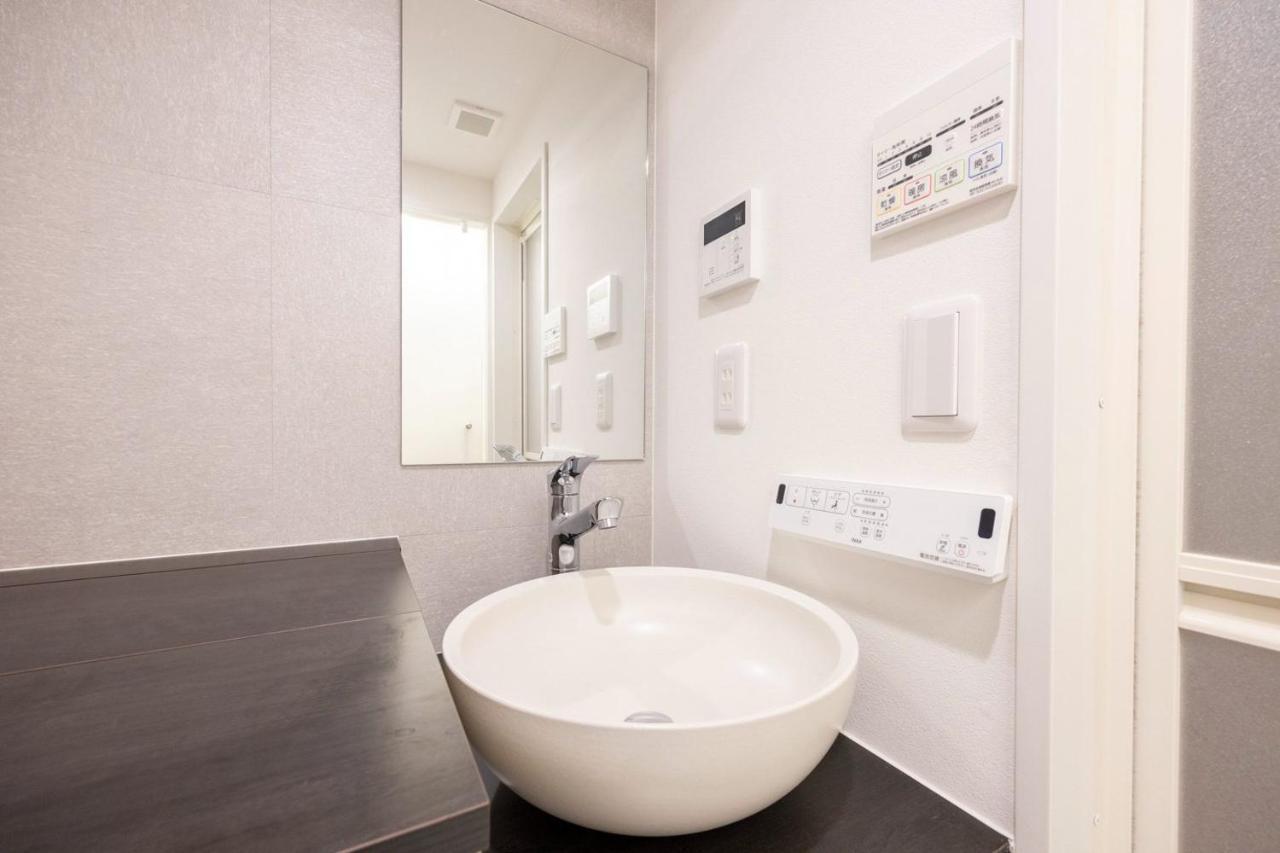 Apartment Retaw Hills Waseda Tokyo