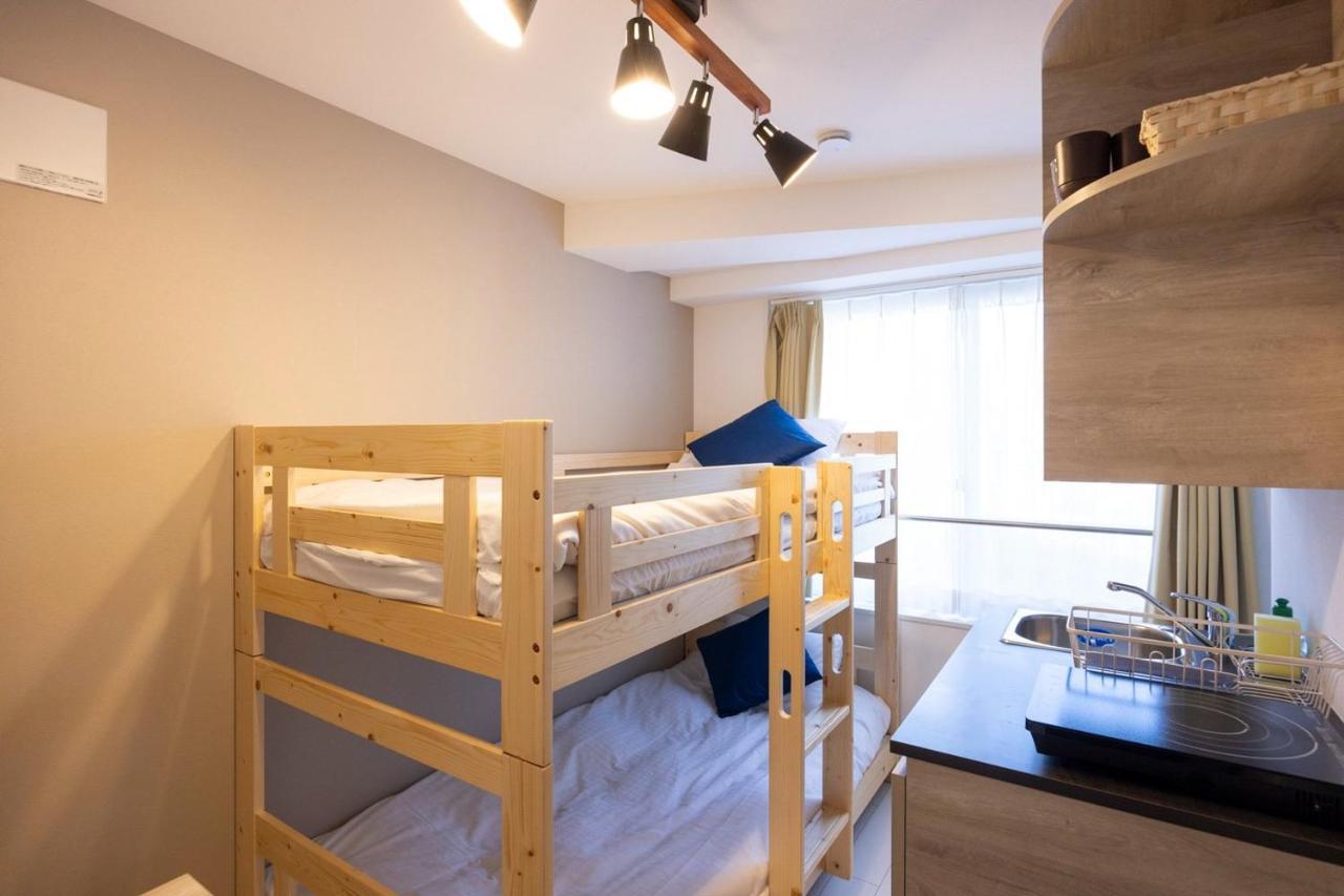 Retaw Hills Waseda Apartment *
