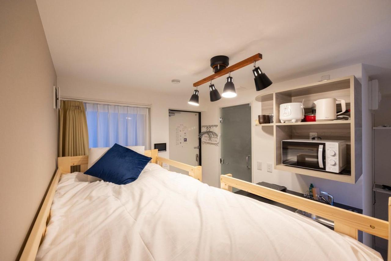 Apartment Retaw Hills Waseda Tokyo