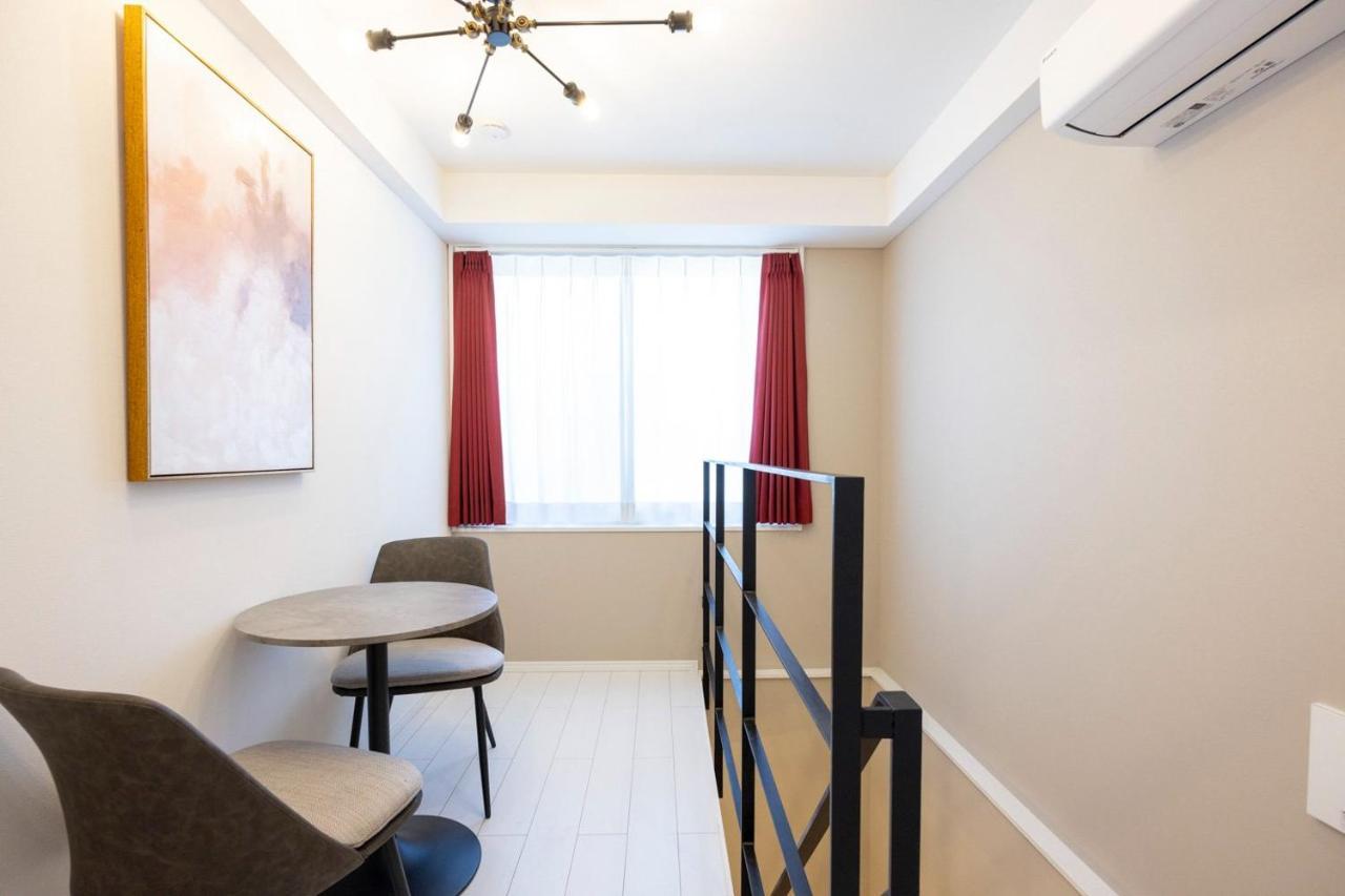 Retaw Hills Waseda Apartment *