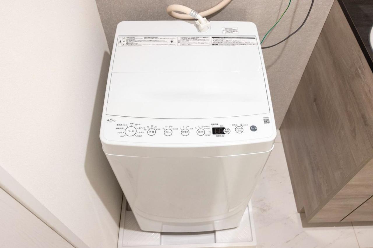 Apartment Retaw Hills Waseda