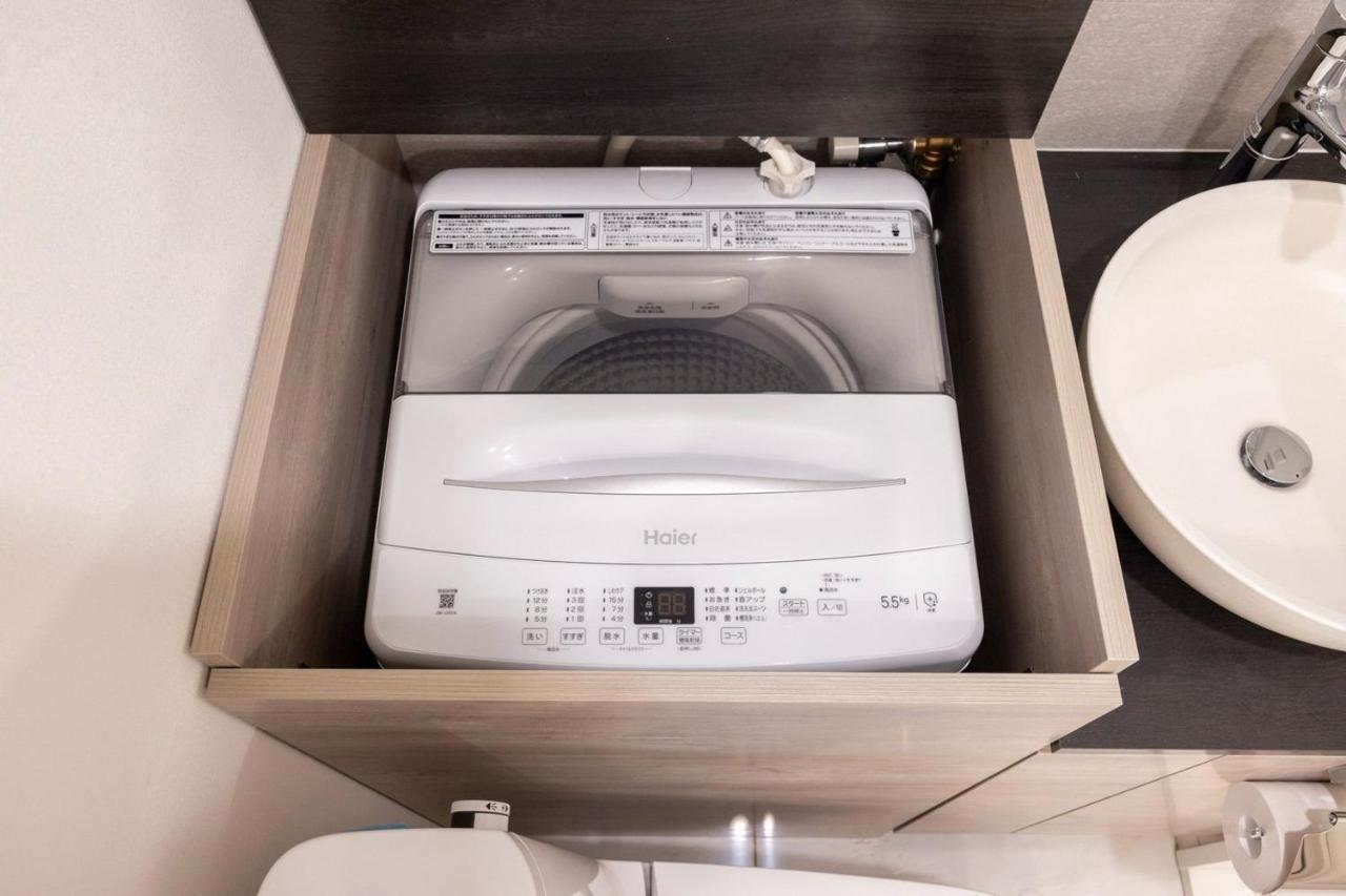 Retaw Hills Waseda Apartment