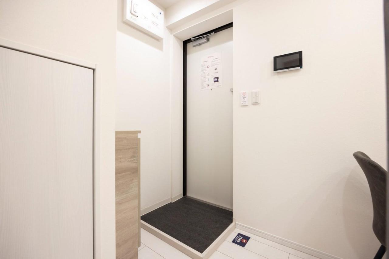 Apartment Retaw Hills Waseda Tokyo