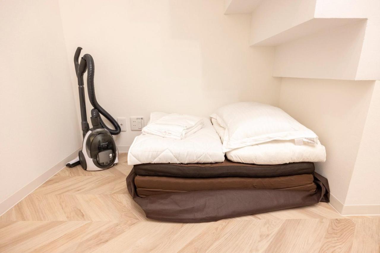 Retaw Hills Waseda Apartment Tokyo