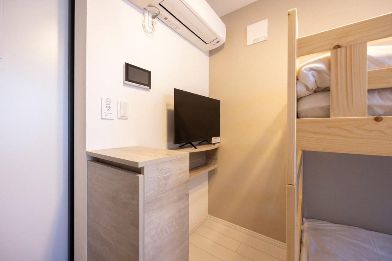 Retaw Hills Waseda Apartment Tokyo