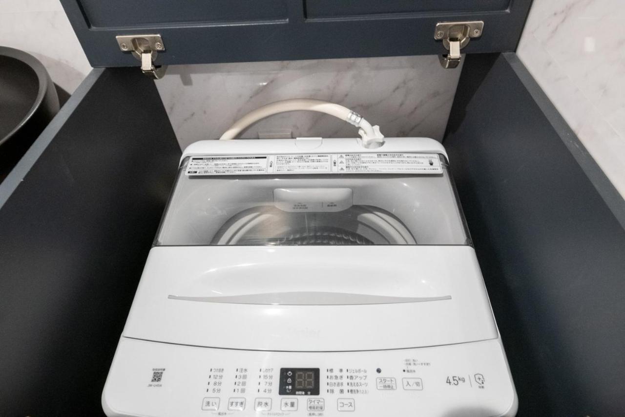 Lavie Hatsudai Apartment Tokyo
