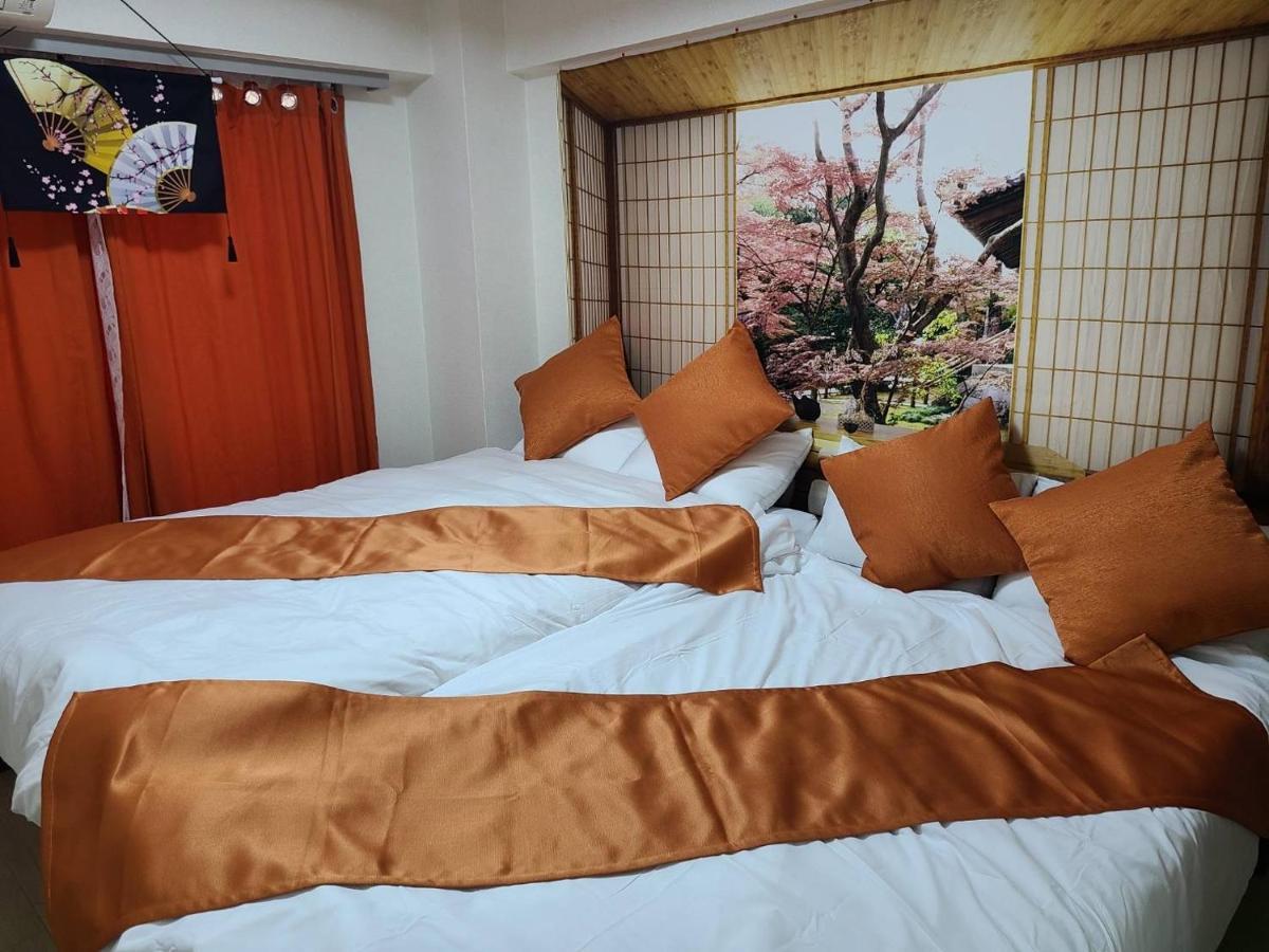 健ハウス Healthy House *