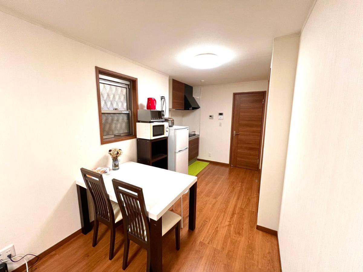 Pusu Okubo Apartment *