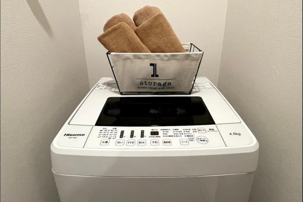 Spectacular Located In Ikebukuro Toshima, Japan Apartment Tokyo