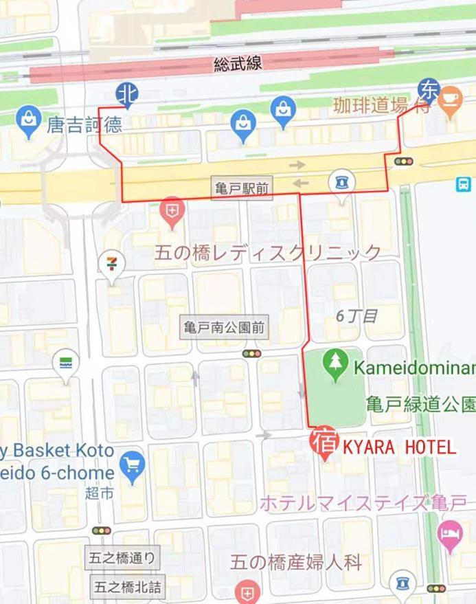 Kyara 亀戸b Guest house