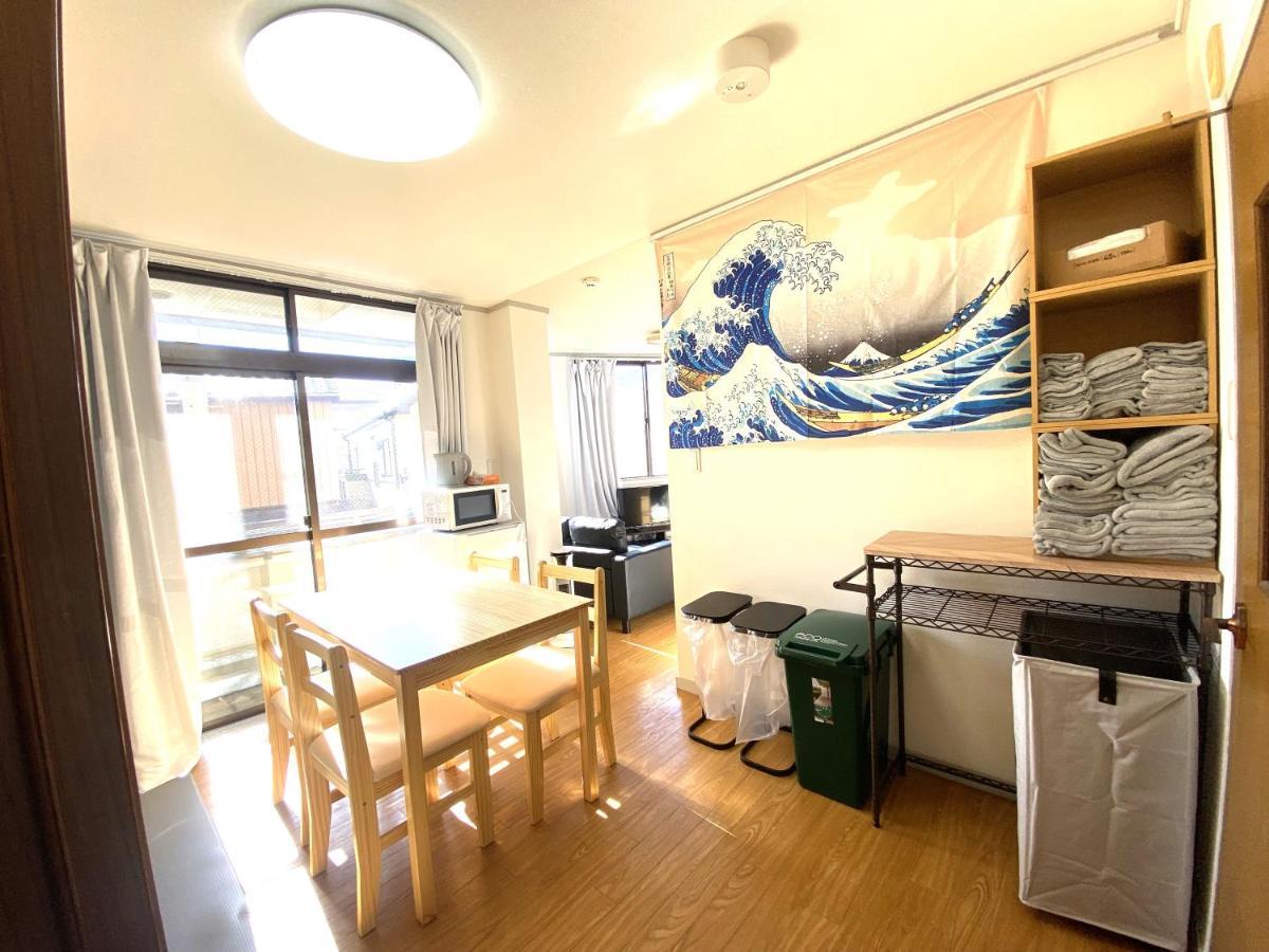 東四つ木／最大8人／スカイツリーまで10分／無料wi-fi * Tokyo