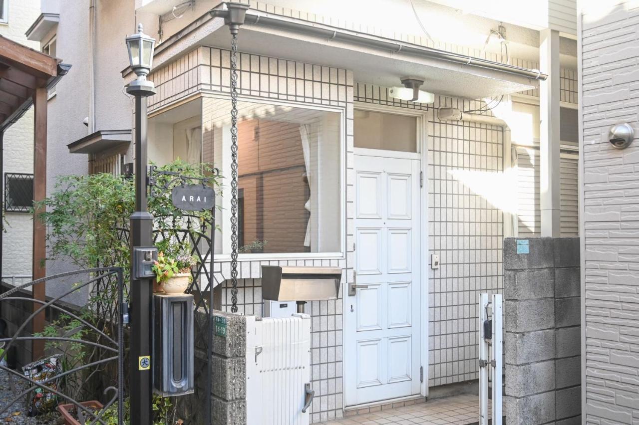 Ikebukuro Chihaya Vanilla House Apartment Tokyo