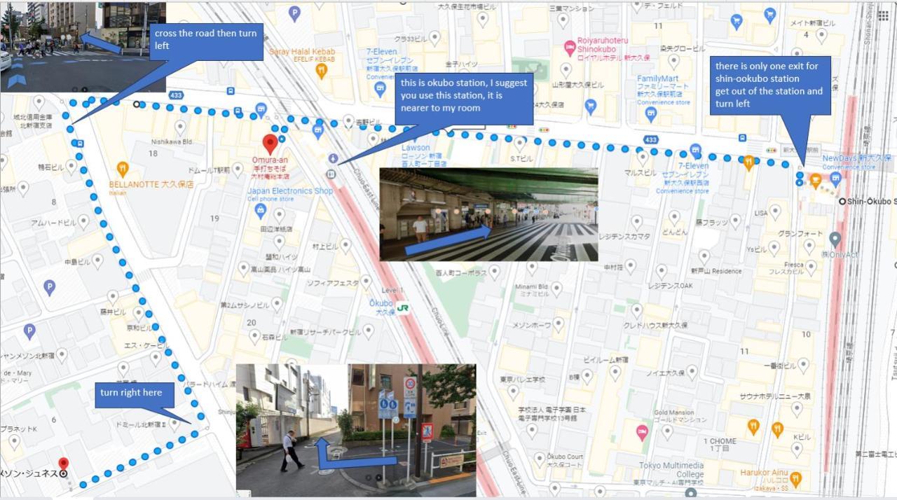 大久保駅から４分、貸切、韓国ダウン至近、新宿/歌舞伎町に徒歩圏内 、단독사용민박 Apartment *