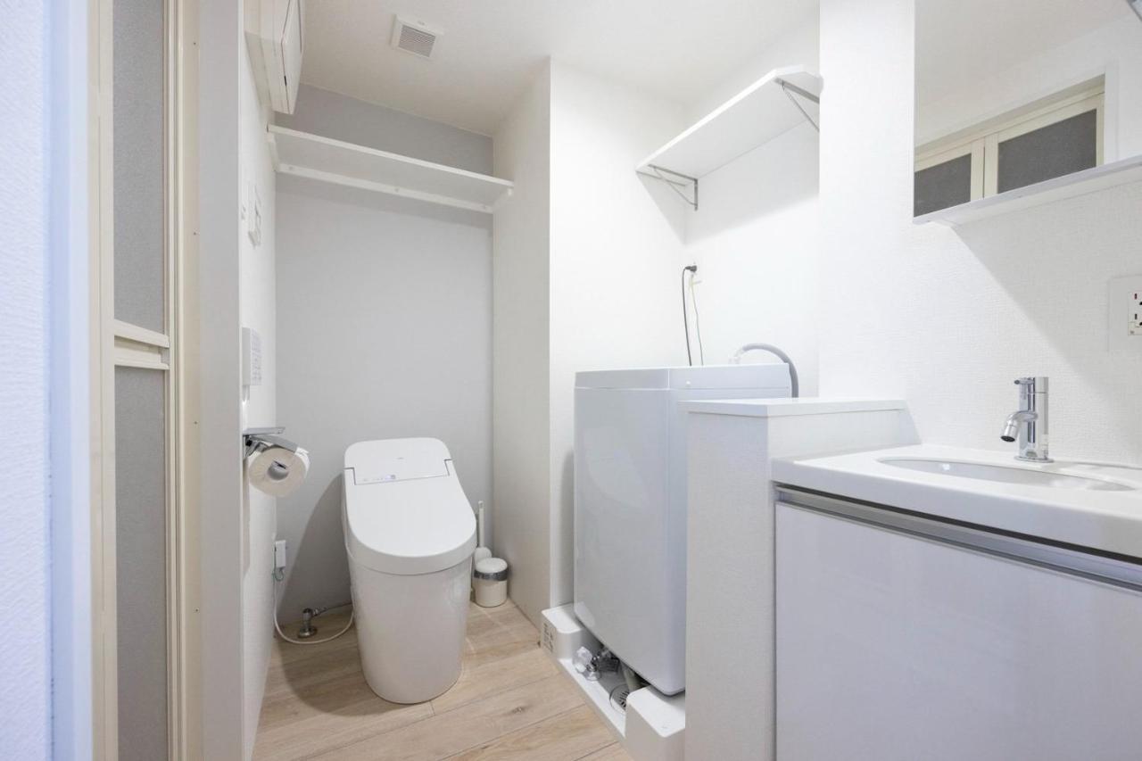 Repure Hikifune Ii Apartment *