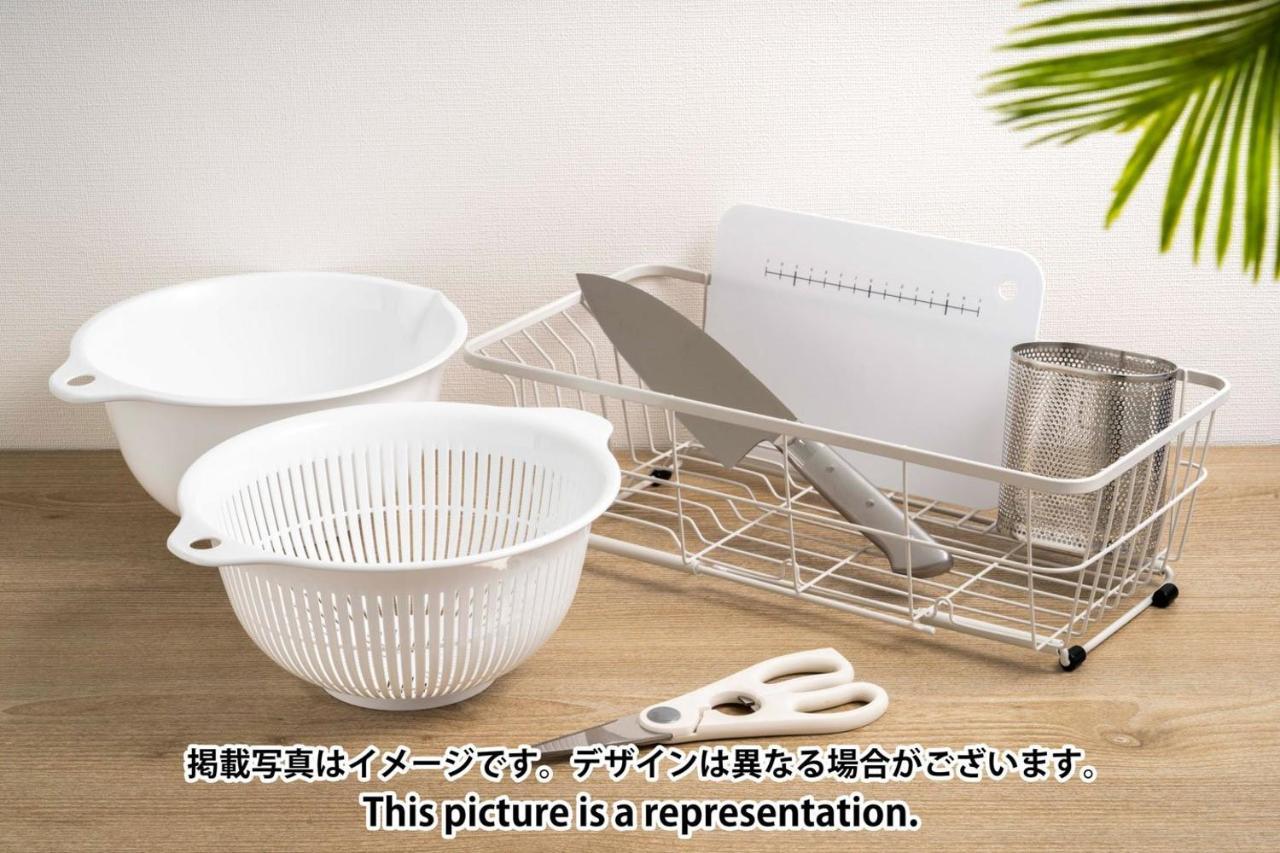 Repure Hikifune Ii Tokyo