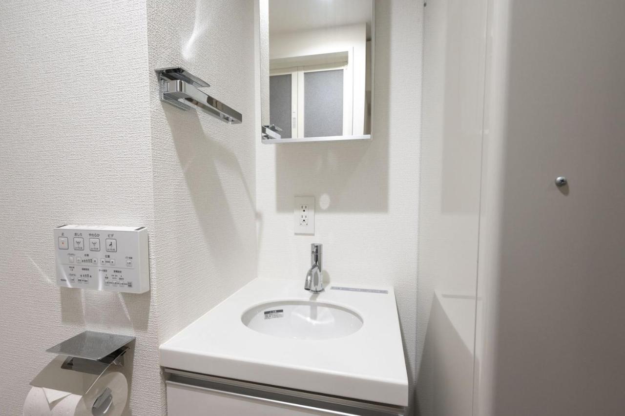 Apartment Repure Hikifune Ii