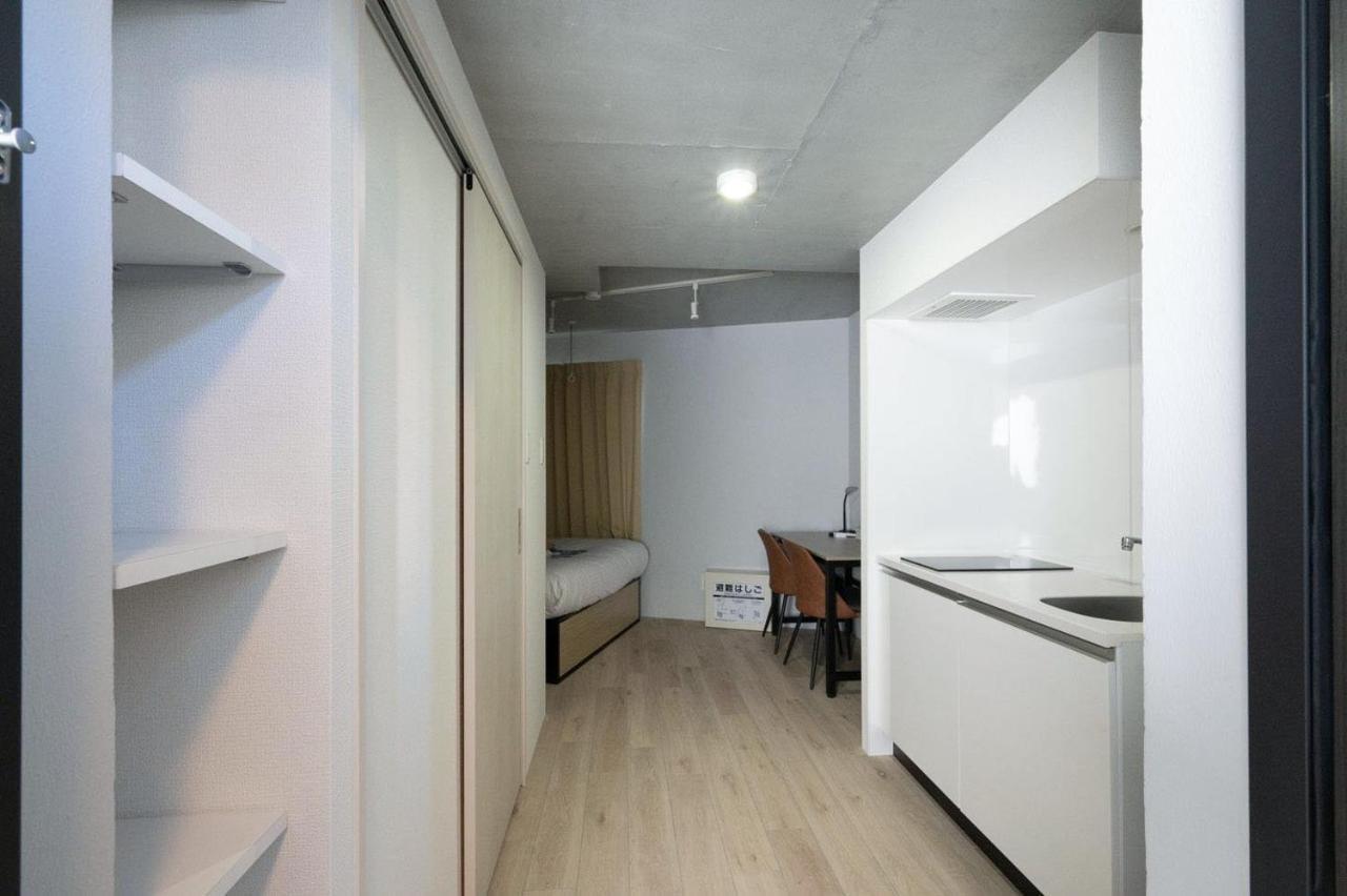 Repure Hikifune Ii Apartment
