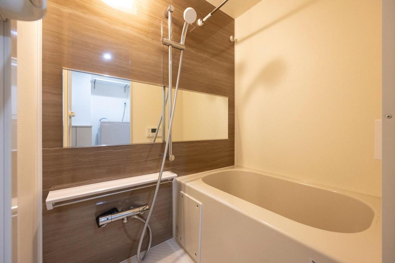 Repure Hikifune Ii Apartment *