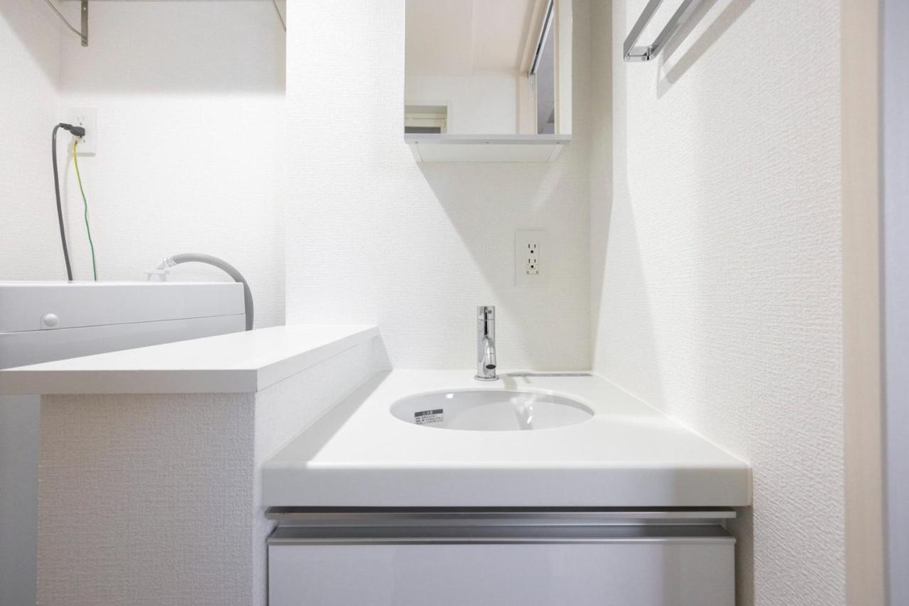 Apartment Repure Hikifune Ii