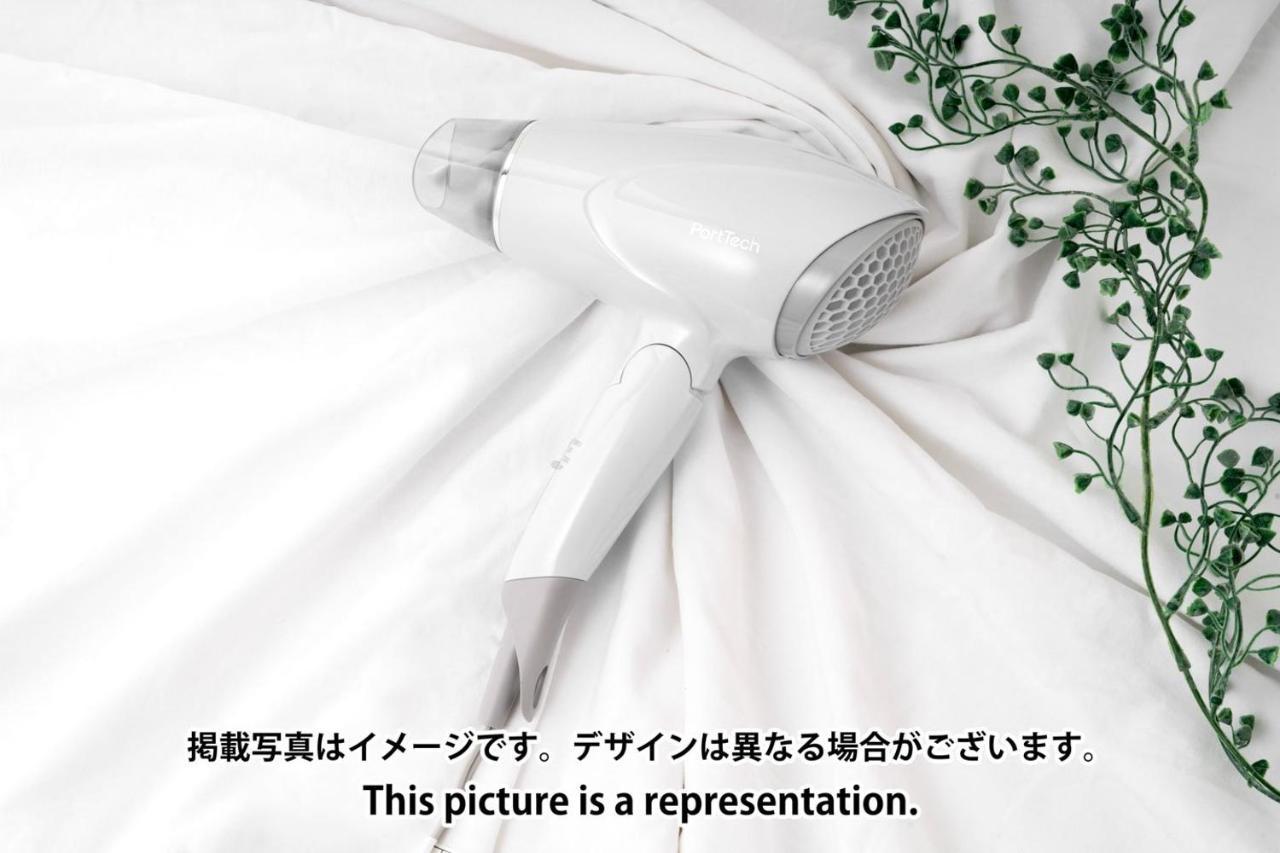 Repure Hikifune Ii Tokyo